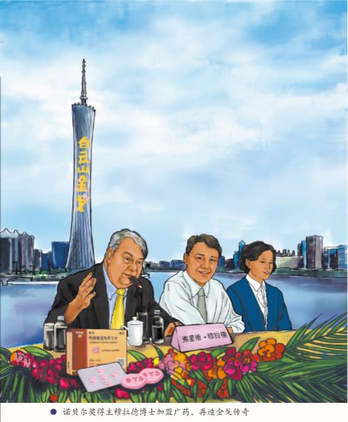 首页-KY开元游戏集团官网