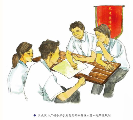 首页-KY开元游戏集团官网