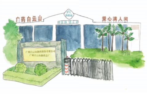 首页-KY开元游戏集团官网