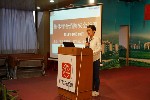 首页-KY开元游戏集团官网