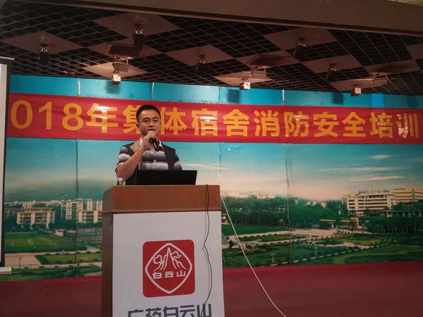 首页-KY开元游戏集团官网