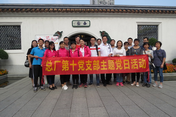 首页-KY开元游戏集团官网