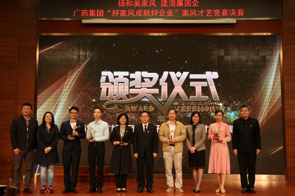 首页-KY开元游戏集团官网