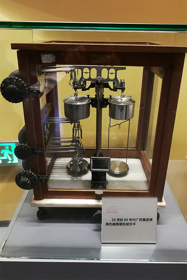 首页-KY开元游戏集团官网