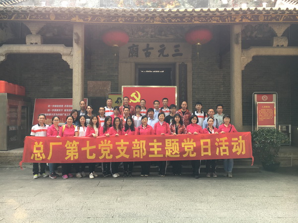 首页-KY开元游戏集团官网
