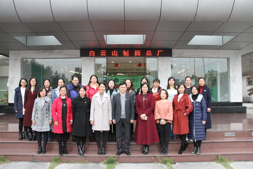 市总工会到KY开元游戏集团总厂开展学习贯彻习近平总书记重要讲话精神完成好中国工会十七大目标任务宣讲活动