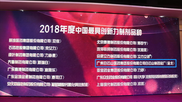 首页-KY开元游戏集团官网