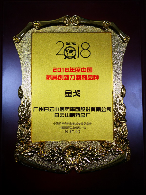 首页-KY开元游戏集团官网