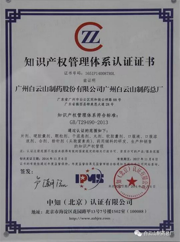 首页-KY开元游戏集团官网