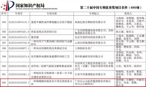 首页-KY开元游戏集团官网