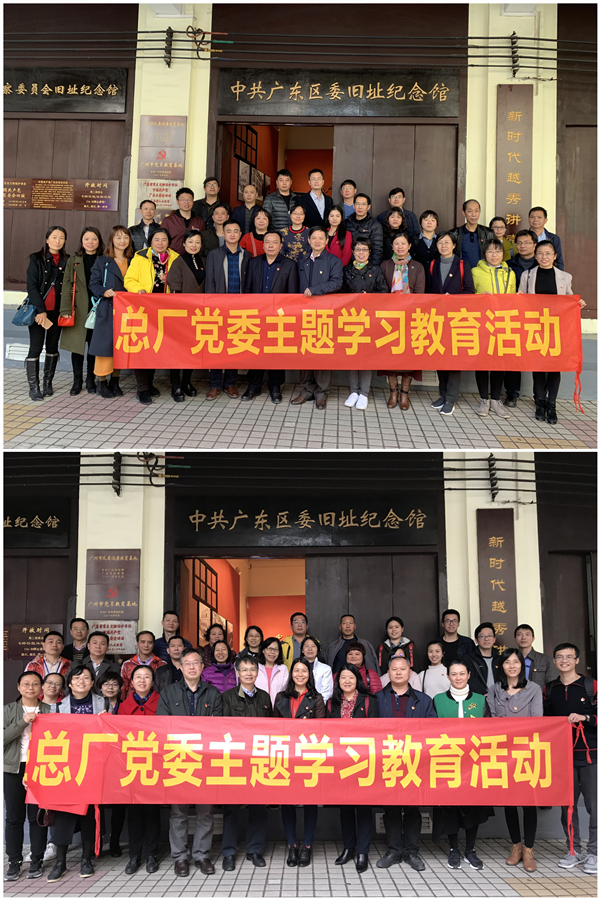 20190116114708_956 首页-KY开元游戏集团官网