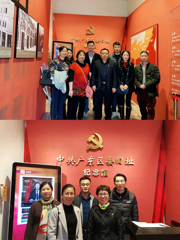 20190116115238_853 首页-KY开元游戏集团官网