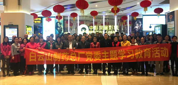 20190117104842_238 首页-KY开元游戏集团官网
