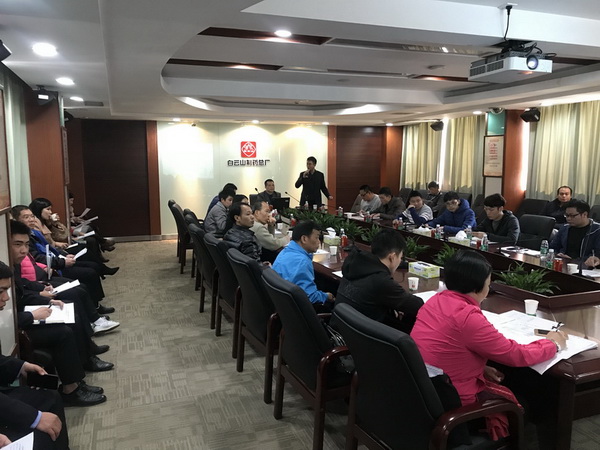 首页-KY开元游戏集团官网