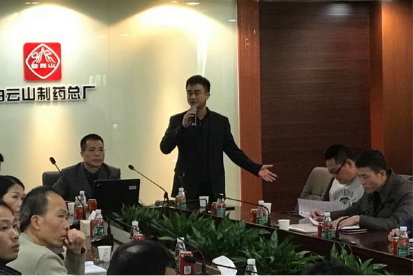 首页-KY开元游戏集团官网