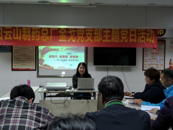 首页-KY开元游戏集团官网