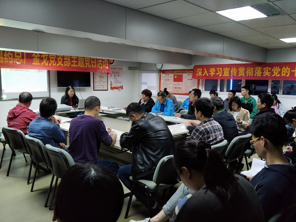 首页-KY开元游戏集团官网