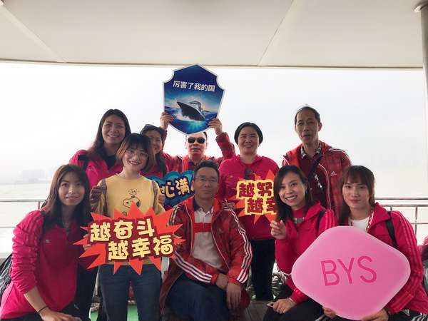首页-KY开元游戏集团官网