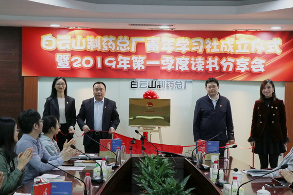 20190320151626_137 首页-KY开元游戏集团官网