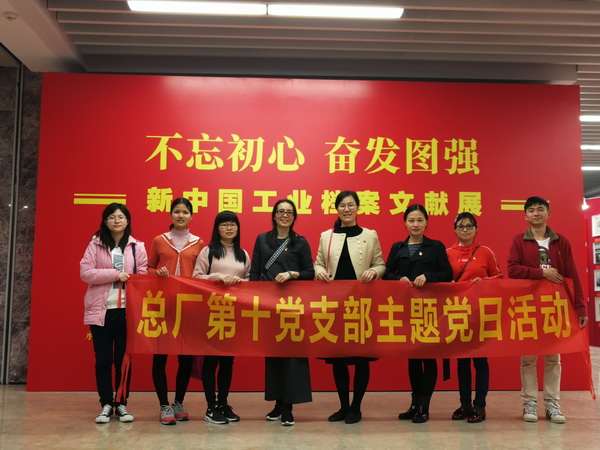 20190320154904_522 首页-KY开元游戏集团官网
