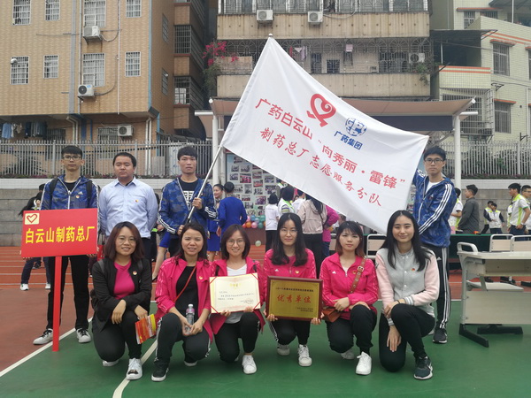 20190402104307_693 首页-KY开元游戏集团官网