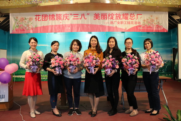首页-KY开元游戏集团官网
