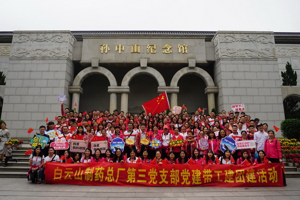 20190423141640_389 首页-KY开元游戏集团官网