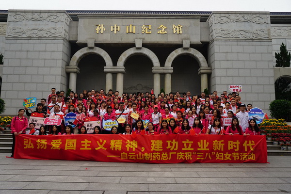20190423141648_406 首页-KY开元游戏集团官网