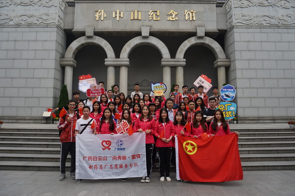 20190423141701_381 首页-KY开元游戏集团官网