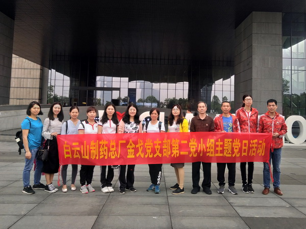 20190426111445_979 首页-KY开元游戏集团官网