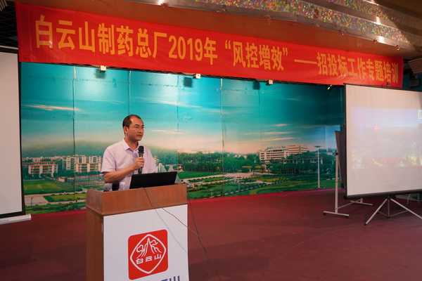 首页-KY开元游戏集团官网