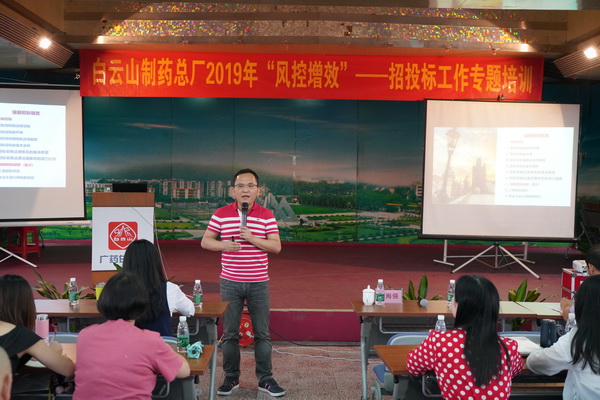 首页-KY开元游戏集团官网
