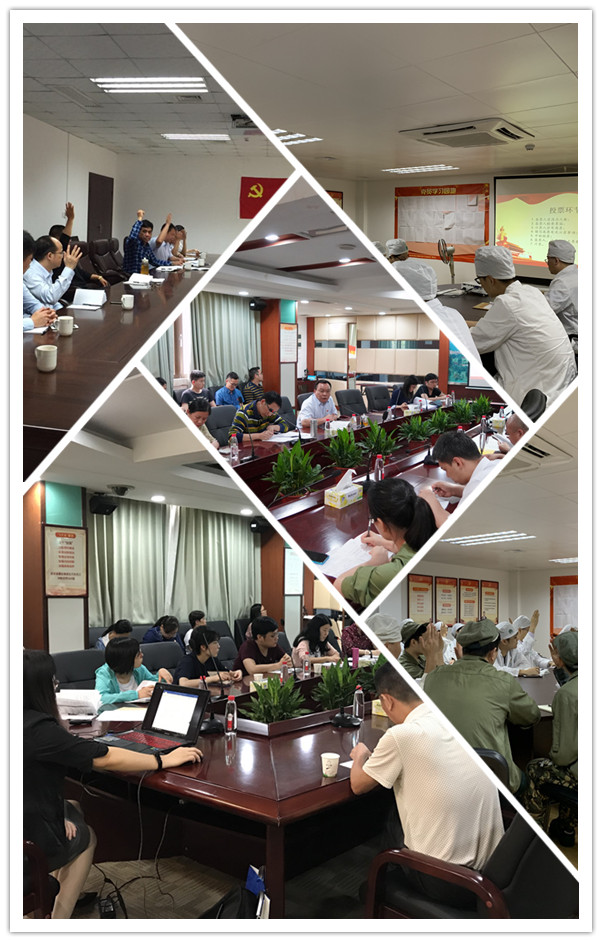20190505092237_813 首页-KY开元游戏集团官网
