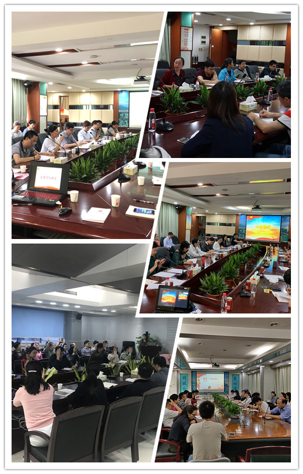 20190505092311_107 首页-KY开元游戏集团官网