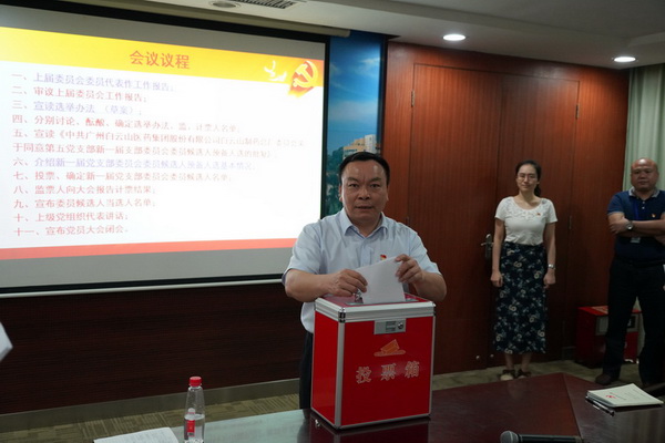 20190505092324_827 首页-KY开元游戏集团官网