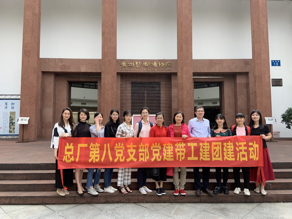 首页-KY开元游戏集团官网