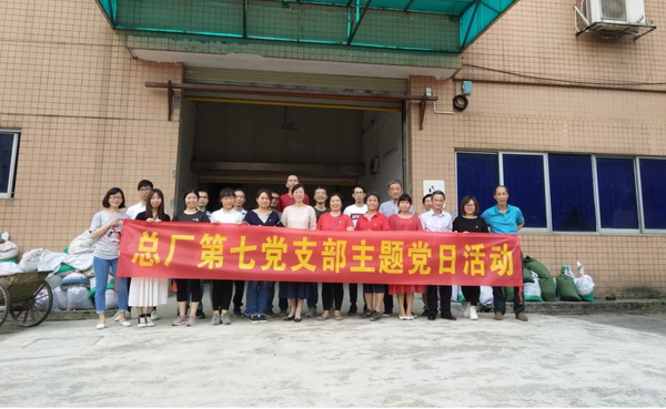 首页-KY开元游戏集团官网