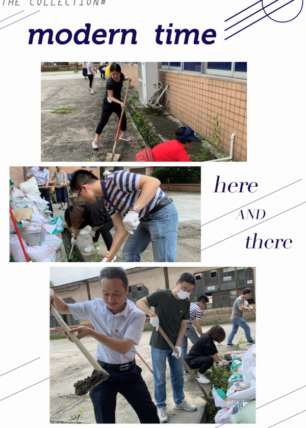 首页-KY开元游戏集团官网