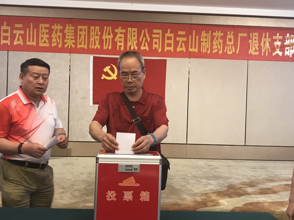 首页-KY开元游戏集团官网
