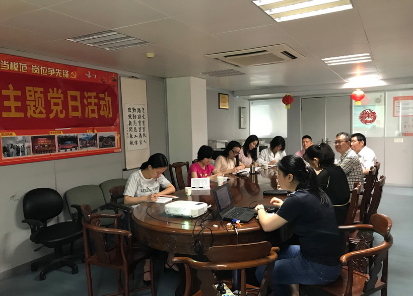 发扬五四精神，勇担新时代重任——KY开元游戏集团总厂第十党支部第二小组主题党日活动