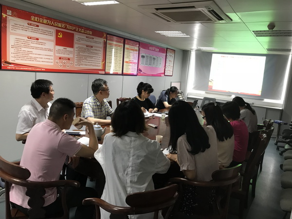 首页-KY开元游戏集团官网
