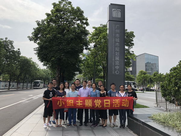 20190531153228_244 首页-KY开元游戏集团官网