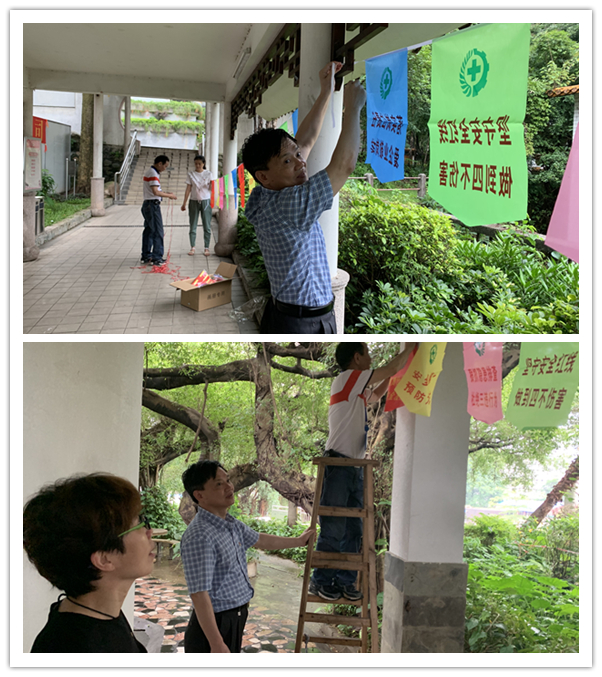 20190606095915_731 首页-KY开元游戏集团官网