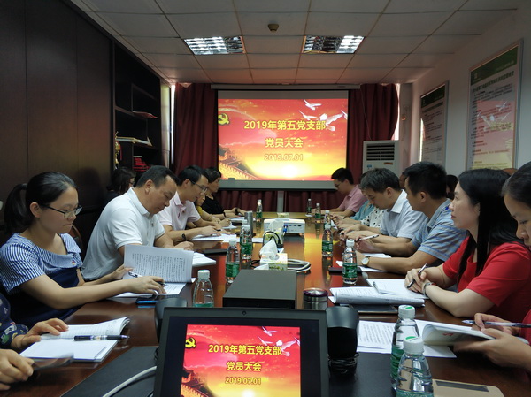首页-KY开元游戏集团官网