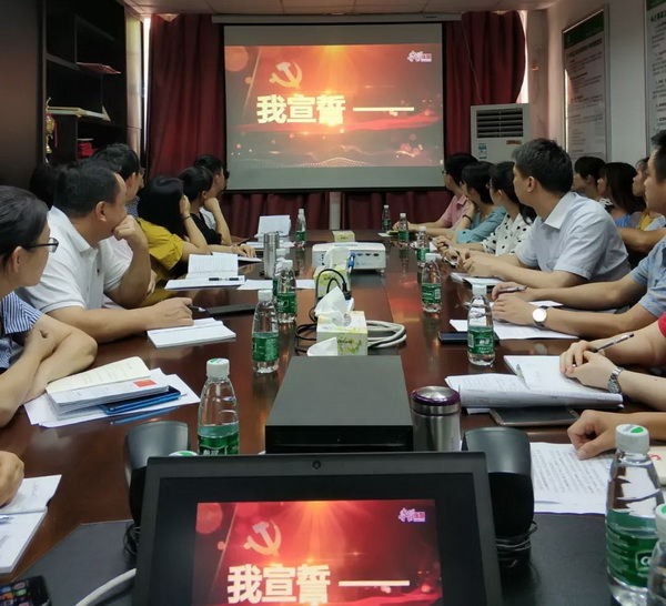 首页-KY开元游戏集团官网
