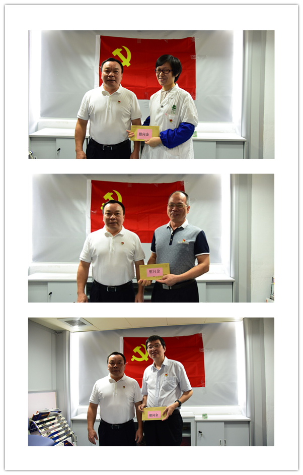 20190702144109_422 首页-KY开元游戏集团官网