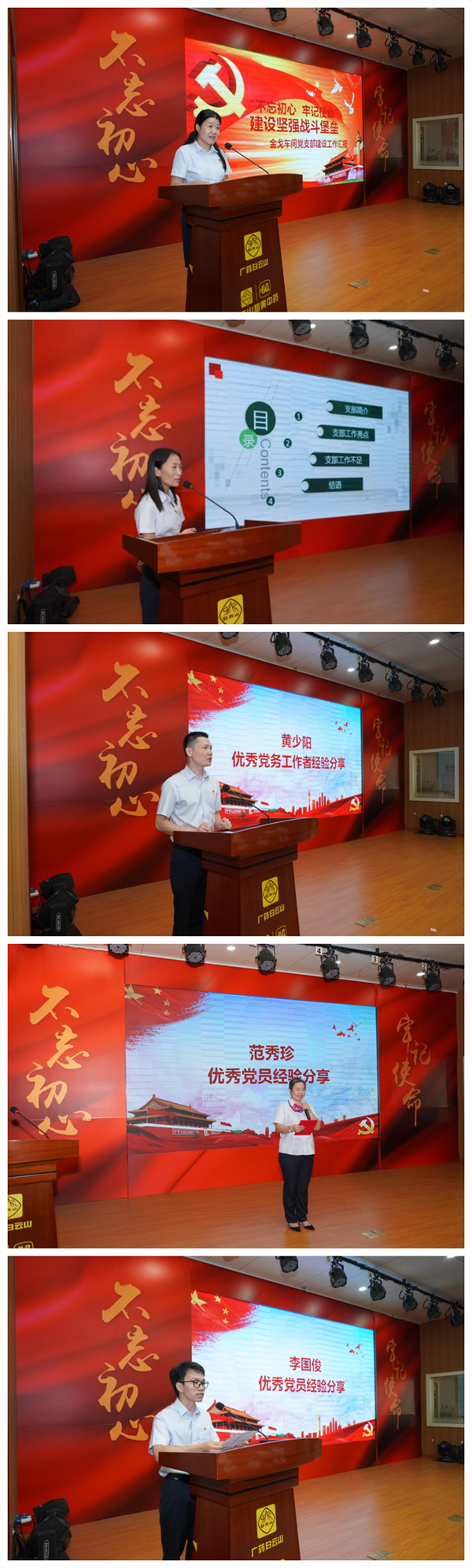 首页-KY开元游戏集团官网
