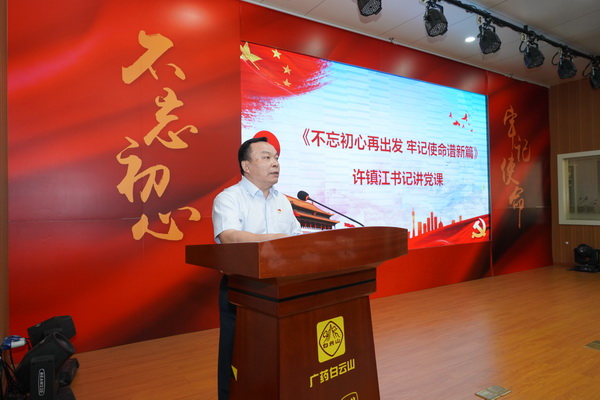 首页-KY开元游戏集团官网