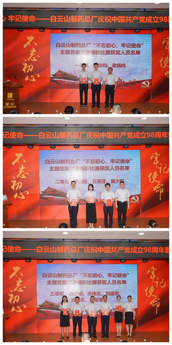 首页-KY开元游戏集团官网