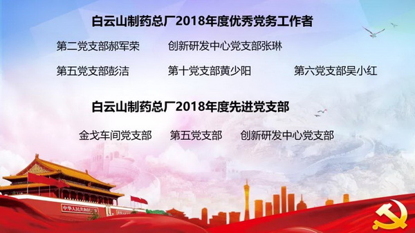首页-KY开元游戏集团官网